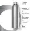 Stylefunc Edelstahl Edelstahl Steel Flasche pure Produktbild-Vorschau 3