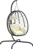 vidaXL Hängesessel mit Kissen Cremeweiß Poly Rattan & Stahl Produktbild-Vorschau 1