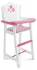 BAYER CHIC 2000 Puppen-Hochstuhl 501 99 Produktbild-Vorschau 8