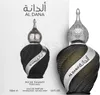 Lattafa Perfumes - Niche Emarati Al Dana EDP 100ml Produktbild-Vorschau 6
