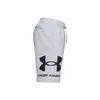 Under Armour Rival Fleece Short Uomo Anteprima dell’immagine prodotto 4