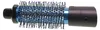 Babyliss - Bürstenthermal - - 21826200 Produktbild-Vorschau 2