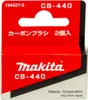 MAKITA-Kohlebürste 194427-5 CB-440 Produktbild-Vorschau 6
