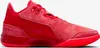 Nike LeBron NXXT Gen AMPD "James Gang Red", Sneaker Rot, Produktbild-Vorschau 3