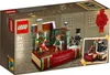 LEGO® 40410 Hommage an Charles Dickens Produktbild-Vorschau 2