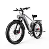 F26: Elektrische mountainbike voor volwassenen, 26 inch, Productafbeelding-voorbeeld 1