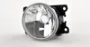 Scheinwerfer Satz passend für Citroen C3 DS3 11/ 2009 - H7 Produktbild-Vorschau 4