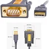 Ugreen Cavo adattatore USB-A - DB9 RS-232 1,5 m grigio Anteprima dell’immagine prodotto 10