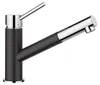 Blanco Niederdruckarmatur mit Brause KANO-S chrom schwarz Produktbild-Vorschau 4