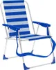 Marbueno Chaise pliante aluminium rayures bleu et blanc Voir les images du produit 1