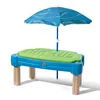 Step2 Cascading Cove Sand & Wassertisch mit Sonnenschirm | Produktbild-Vorschau 2