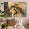 MuchoWow® - Leinwandbilder - Baum - Gold - Landschaft - Produktbild-Vorschau 2