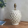 Tafel lamp, blad met "LAYERED LEAF" motief, crème kleur, Productafbeelding-voorbeeld 2