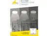 TRIO LED Pendelleuchte Salinas Schwarz Produktbild-Vorschau 6