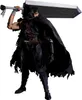 An action figure of the character Guts from Berserk, wearing his Berserker Armor and holding his large sword. Podgląd zdjęcia produktu