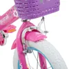 HILAND Joystar 16 Zoll Kinderfahrrad mit Stützrädern, Produktbild-Vorschau 8