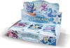 Ravensburger 11098882 Disney Lorcana TCG: Booster Produktbild-Vorschau 1