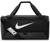 Nike Sacs de sport Brasilia 95, DO9193010 Voir les images du produit 1