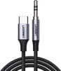 Ugreen 30633 audio cable 1 m 3.5mm USB Type-C Black, Silver Produktbild-Vorschau 1