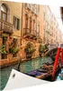 Gartenposter - 80x120 cm - Venedigkanal  - Modernes Produktbild-Vorschau 1