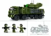 A collage of a military toy vehicle, toy soldiers, and a technical drawing of the vehicle. Produktbild-Vorschau