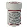 bakeryteam Lebensmittelfarbe 35g Burgundy Produktbild-Vorschau 2