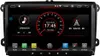Multimedia Car Radio 2 DIN, Android 13, 9 -Inch dotyková Náhled obrázku produktu 4