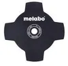 Metabo Grasmesser Freischneider 4-flügelig für trockenes Voir les images du produit 6