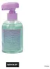 Sence Disney Frozen Handzeep (250 ml) Productafbeelding-voorbeeld 2