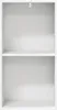 vidaXL Regál na knihy 2 priehradky Biely 40x30x76,5 cm Náhľad obrázku produktu 4