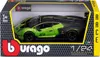 Bburago 18-28017 - Modellauto - Lamborghini Essenza SCV12 Produktbild-Vorschau 6