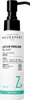 Lotion exfoliante pour la nuit Voir les images du produit 1