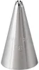 Wilton Decorating Tip #016 Open Star Carded Produktbild-Vorschau 1