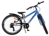 Vélo enfant Volare Rocky - 24 pouces - Bleu - 7 vitesses Voir les images du produit 23