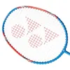 Yonex Schläger Nanoflare E13, NANOE13BLRD Produktbild-Vorschau 2