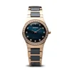 Bering Damenuhr Ceramic 32426-767 Produktbild-Vorschau 3