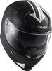 LS2 FF811 VECTOR II SPLITTER Integralhelm schwarz-weiss XL Produktbild-Vorschau 7