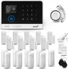 HUXGO HXA003 Alarmanlage Haus WiFi + GSM 4G mit Sirene, Produktbild-Vorschau 1