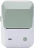 Niimbot B1 kabelloser Etikettendrucker (grün) Produktbild-Vorschau 2