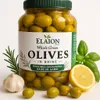Elaion Elmar Grüne Oliven in Lake 1 kg – Griechische Produktbild-Vorschau 1