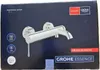 Grohe Essence Mitigeur monocommandé pour bain, montage Anteprima dell’immagine prodotto 3