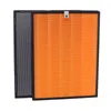 Set di filtri T per il purificatore d'aria Winix ZERO PRO Anteprima dell’immagine prodotto 3