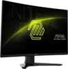 MSI MAG 274CQF Curved Gaming TFT 27" WQHD VA 180Hz 0.5ms Produktbild-Vorschau 2