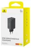 Baseus GAN6 65W ŞARJ+100W C TO C KBL-SYH, Auto, USB, Čierna Náhľad obrázku produktu 2