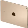 Apple iPad Pro 10.5 512GB WiFi gold Produktbild-Vorschau 4