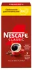 Nestlé CLASSIC, 600 g, Americano (plus faibleˌ plus grand Voir les images du produit 3