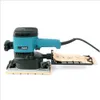 Makita 9046 Exzenterschleifer | 115x229 600w - 9046 Produktbild-Vorschau 4