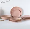 CreaTable, 23719, Catania Peach, sada tanierov 12 ks, Náhľad obrázku produktu 10
