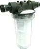 CHM GmbH® 1" Vorfilter 2 L Wasserfilter Hauswasserwerk Produktbild-Vorschau 1