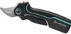 Gartenschere AssistCut Promotion     E10 Produktbild-Vorschau 23